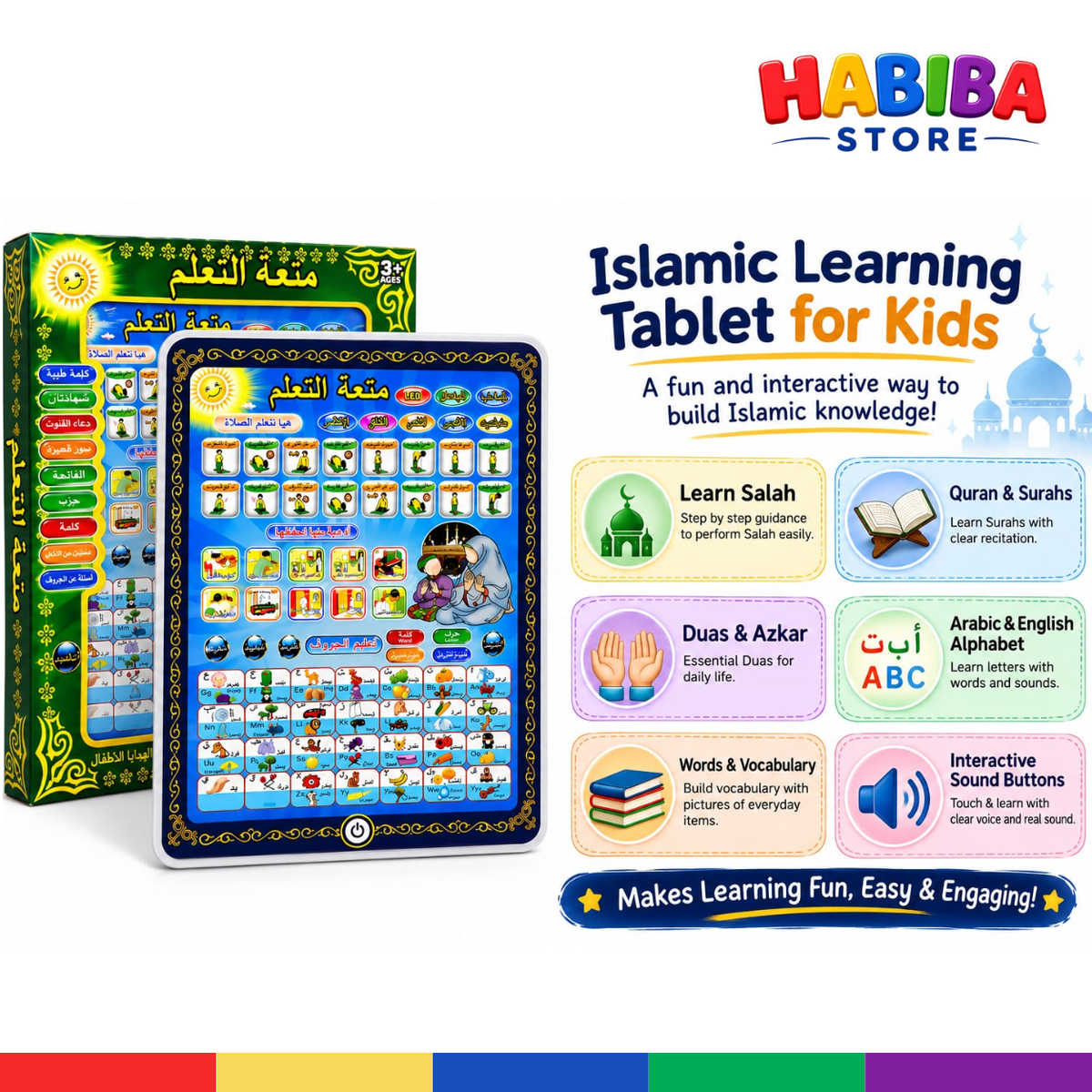 Arabic Learning Tablet | Islamic Educational Tablet for Kids