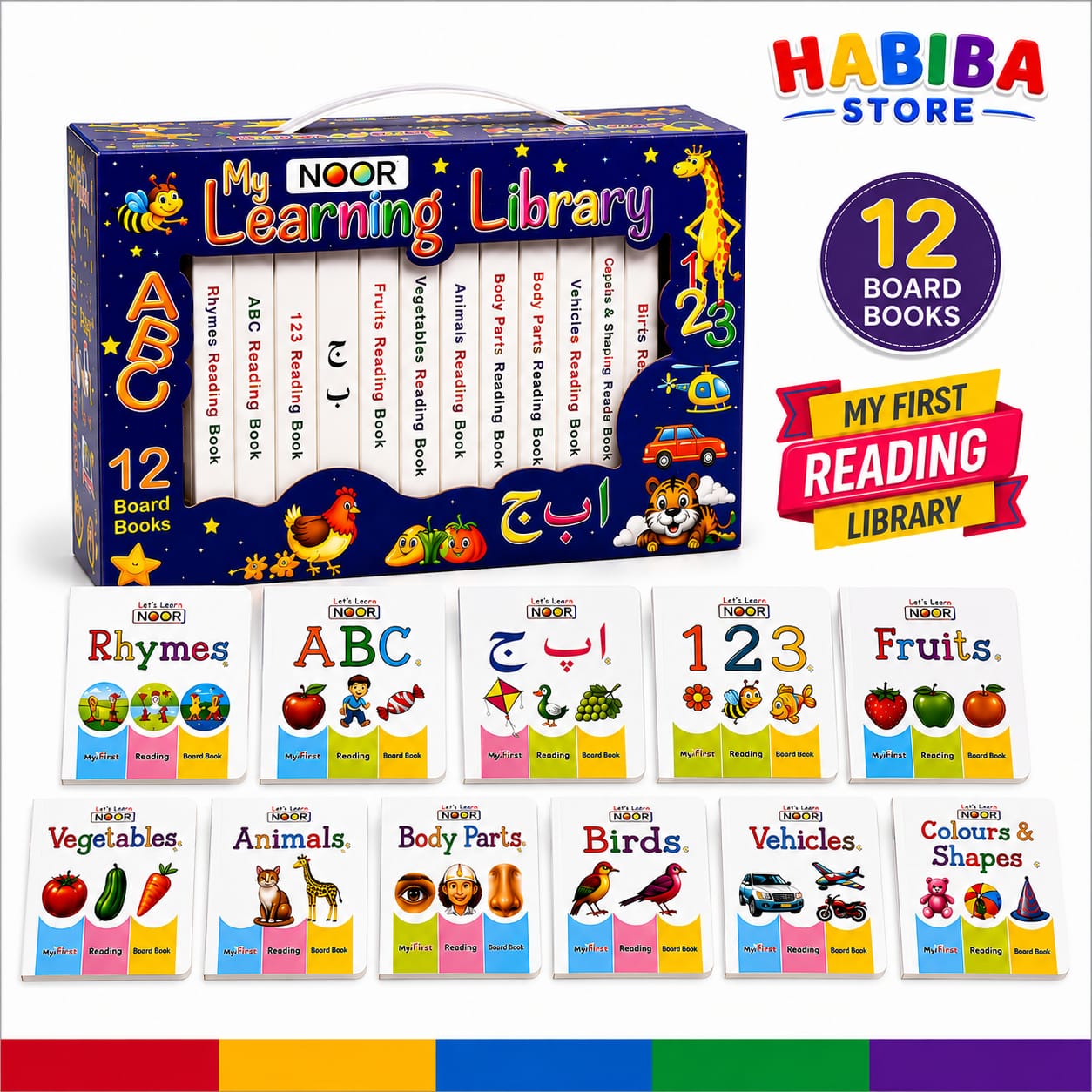 12-in-1 Little Learning Library Box – Educational Board Books for Kids