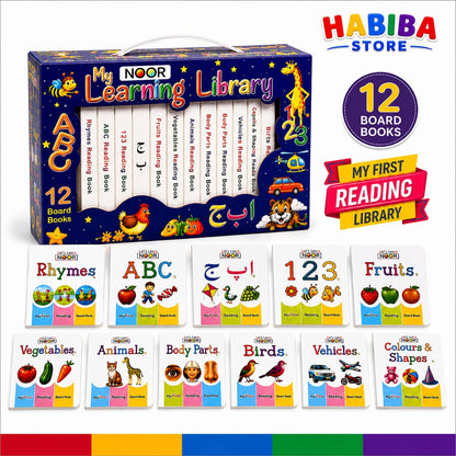 12-in-1 Little Learning Library Box – Educational Board Books for Kids