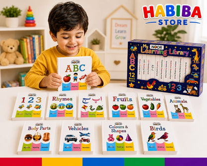 12-in-1 Little Learning Library Box – Educational Board Books for Kids