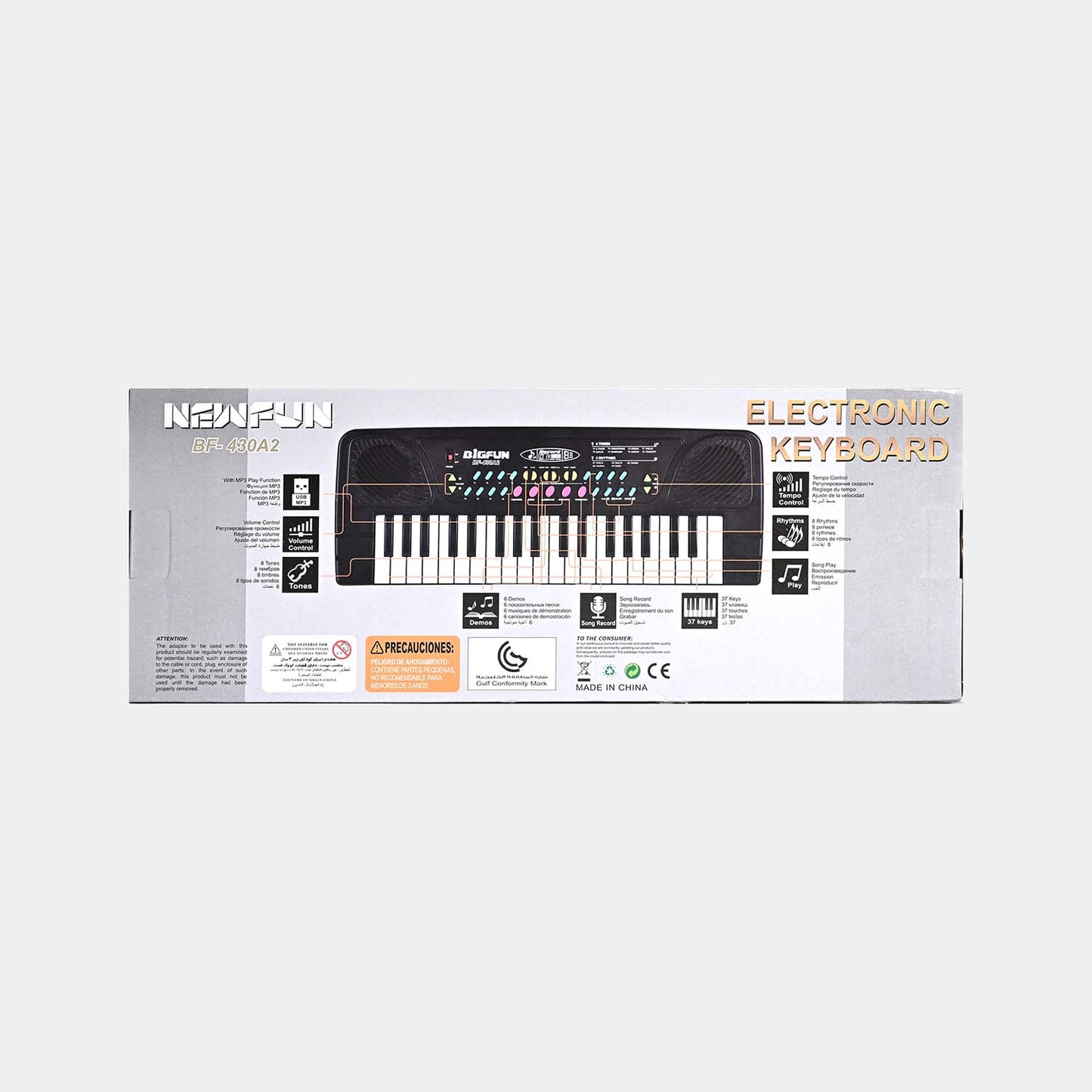 37 Keys Electronic Keyboard Piano