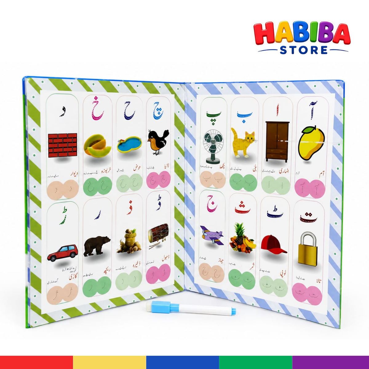28-in-1 Educational Activity Book – Learning Workbook for Toddlers