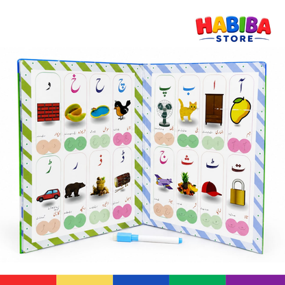 28-in-1 Educational Activity Book – Learning Workbook for Toddlers