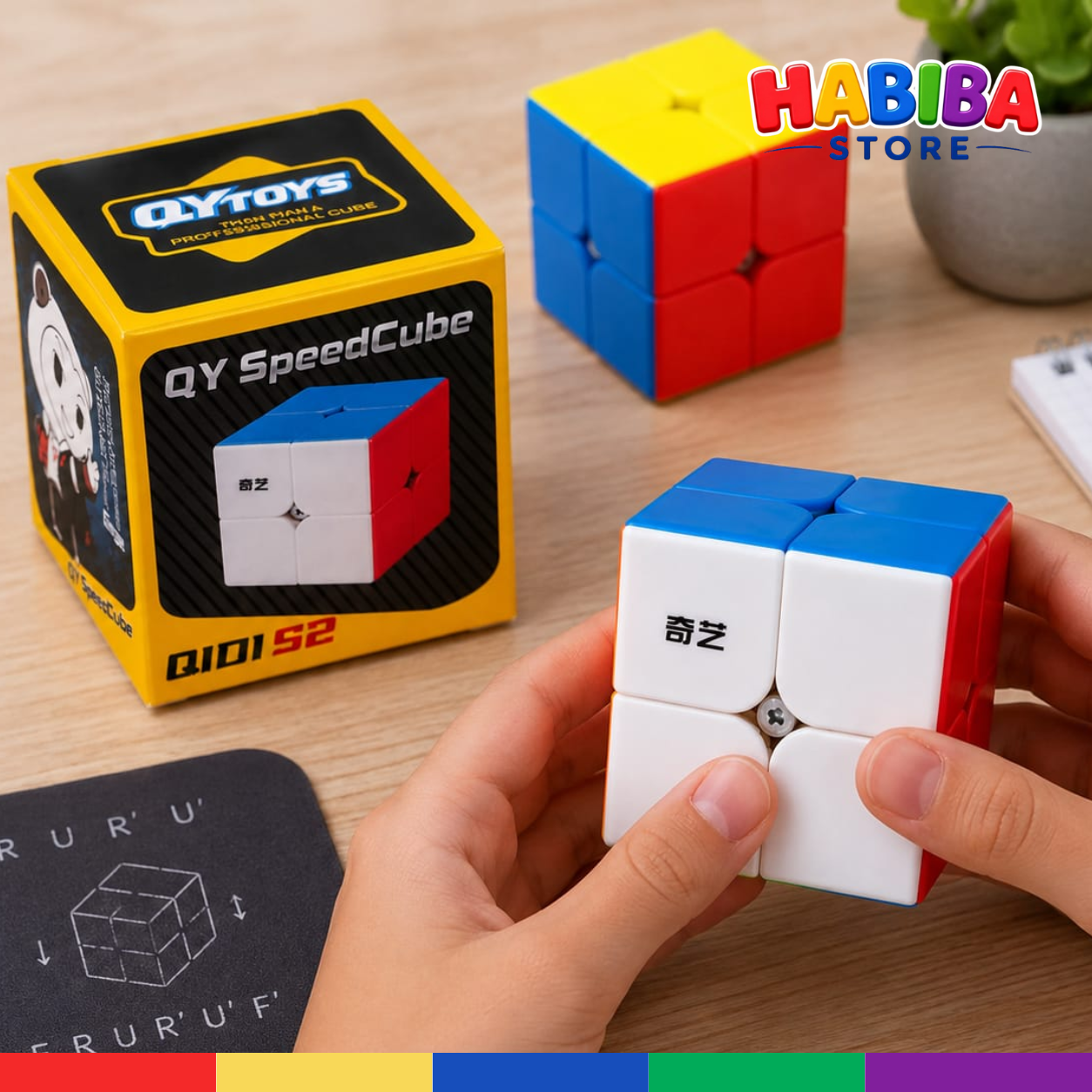 QiYi 2x2 Stickerless Speed Cube | Smooth Puzzle Cube