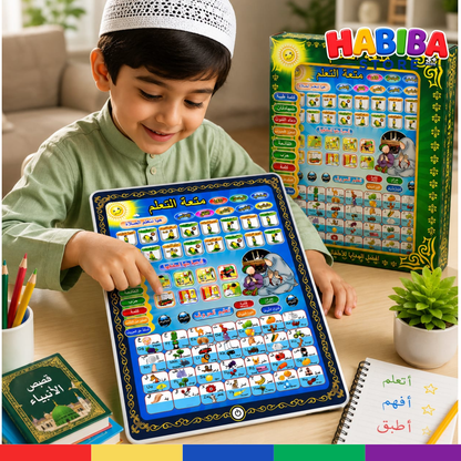 Arabic Learning Tablet | Islamic Educational Tablet for Kids