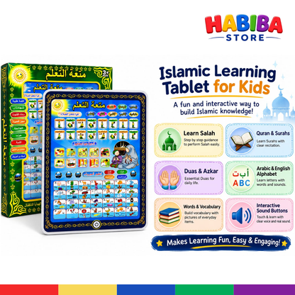 Arabic Learning Tablet | Islamic Educational Tablet for Kids